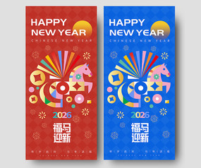 2026�߼�������ʸ��ͼ�������