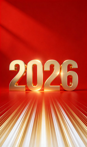2026���ɫ��