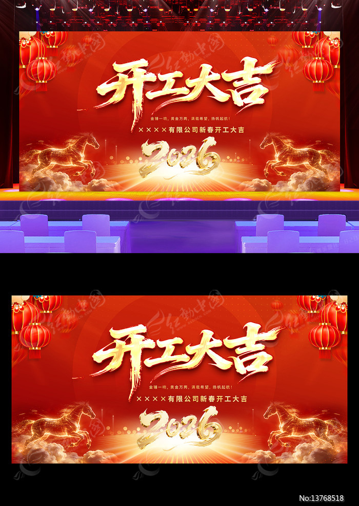 2026����ҵ���꿪������̨����չ��