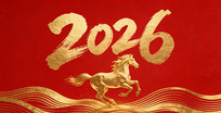 2026ͼƬ����
