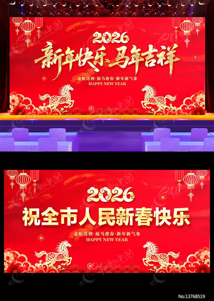 2026����������꼪�鴺�ں���չ��