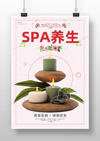 SPA��������