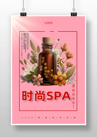 SPA���ݵ꺣��