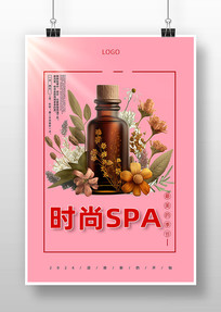 SPA���ݵ꺣��