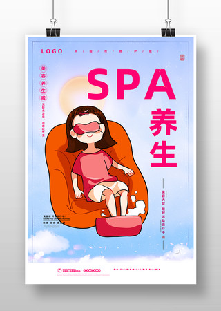 SPA��������