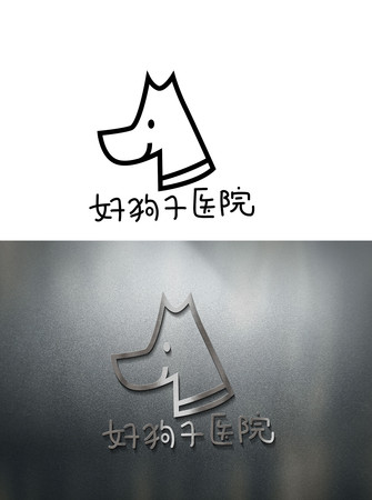 ����ҽԺ��ͨ��LOGO���