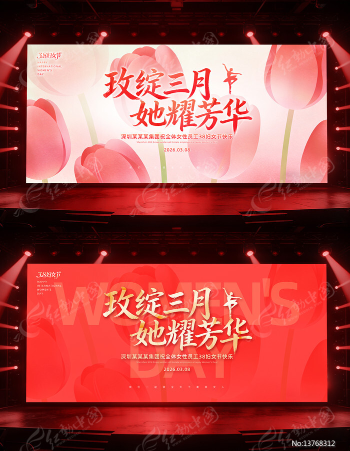 ����38��Ů��Ů�����̨��Ļ�����������