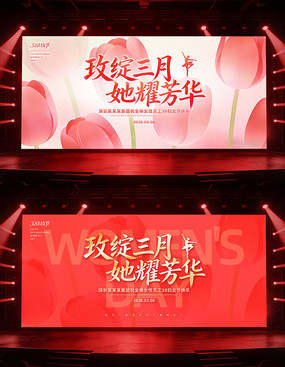 ����38��Ů��Ů�����̨��Ļ�����������