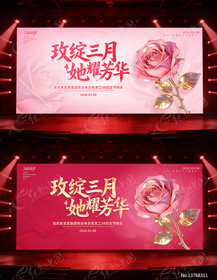 ����õ�廨38��Ů��Ů�����̨��Ļ����