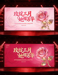 ����õ�廨38��Ů��Ů�����̨��Ļ����