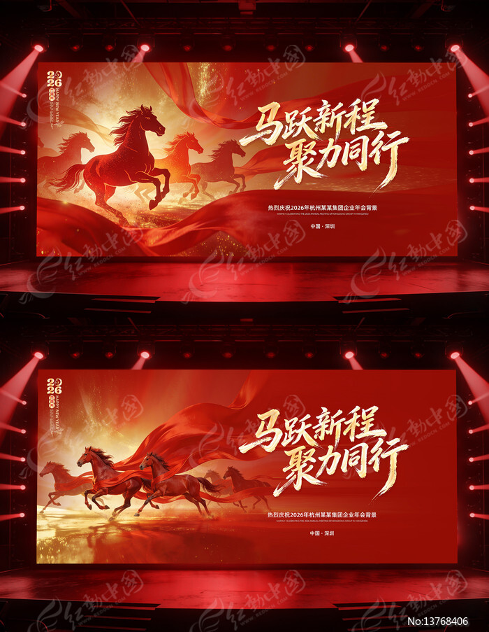 ��������2026����ҵ���LED��Ļ����