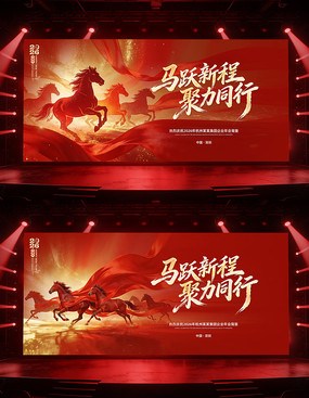 ��������2026����ҵ���LED��Ļ����