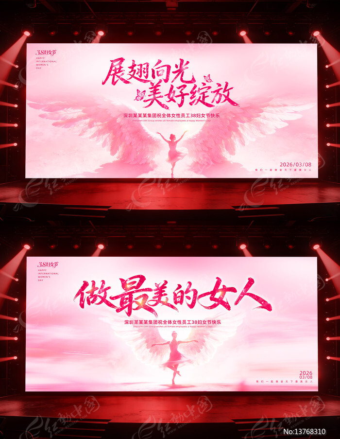 ��������38��Ů��Ů�����̨��Ļ�������