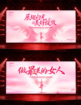 ��������38��Ů��Ů�����̨��Ļ�������