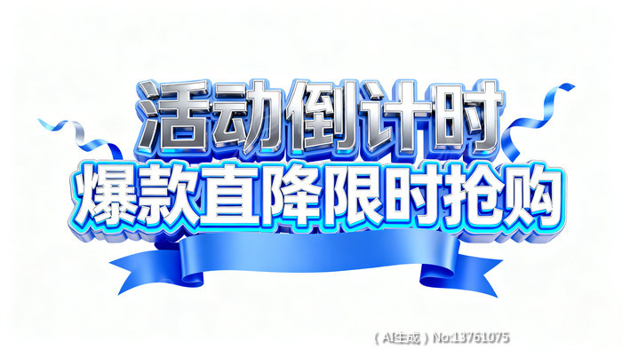 ���̴��������ʱ������