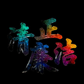 �����������������