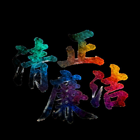 �����������������