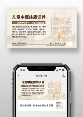 ��ͯ��������