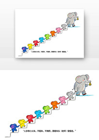 ����̤��ȫȫ����Сѧ����ȫ�����տ�ͨ