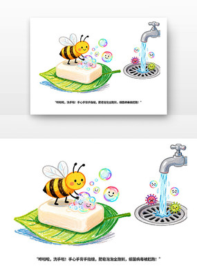 ����Ⱦ����ȫȫ����Сѧ����ȫ�����տ�ͨ