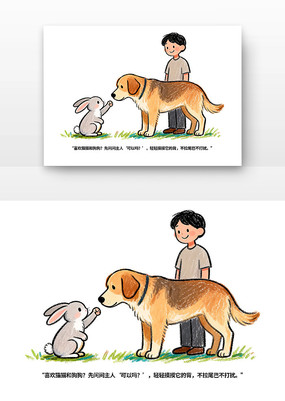 �������˺�ȫ����Сѧ����ȫ�����տ�ͨ