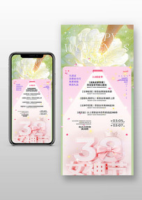 ��Ů������������ֻ�����