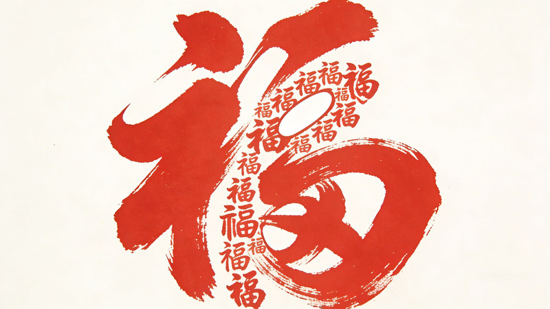 ����ͼƬ JPG