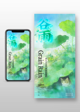 ��������ֻ�����