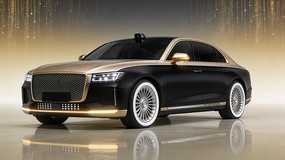 �ڽ���ɫ�ĺ����γ�