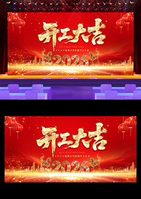 2026���꿪����