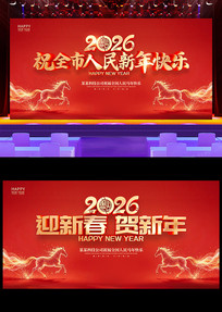 ����2026�������