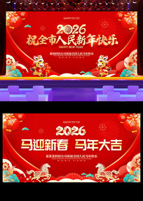 �����ɫչ��