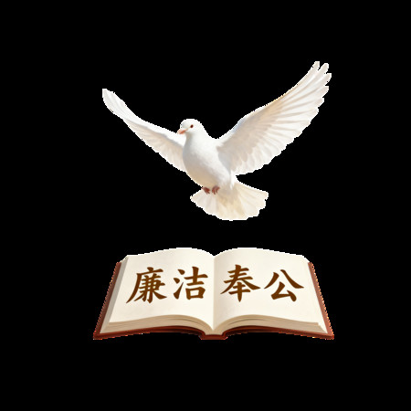 ��Լ�������׸��鼮�廭Ԫ�� PNG