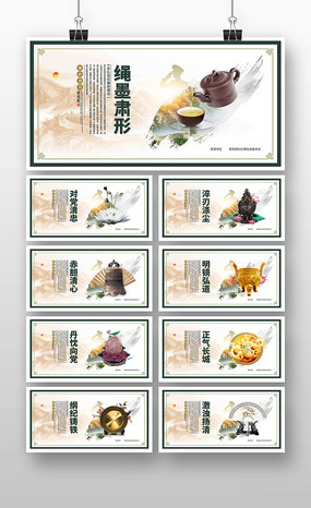 ���Ӽͼ��첿�������Ļ�����չ��