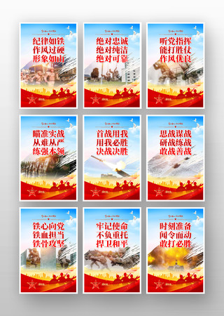 ��Ӫ����ǿ���Ļ����ﺣ��չ��