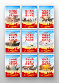 ��Ӫ����ǿ���Ļ����ﺣ��չ��