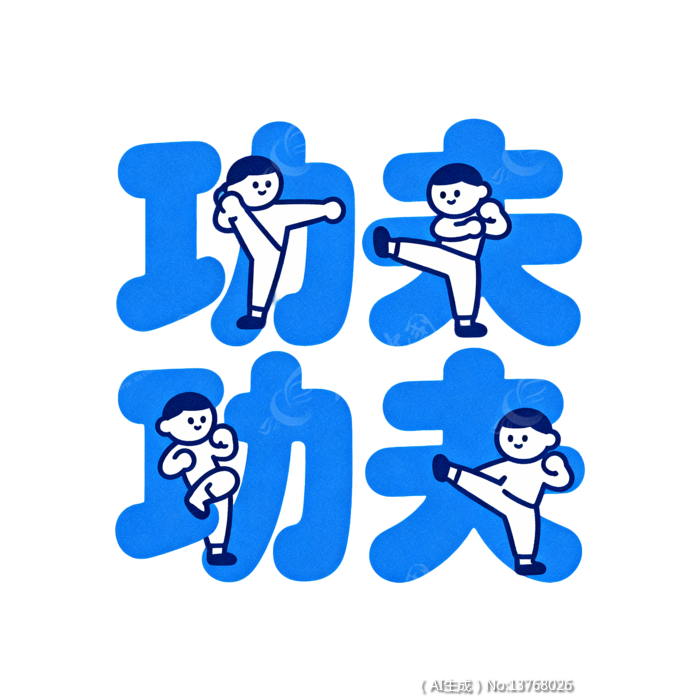 ��ͨ�繦��С�����������廭Ԫ��