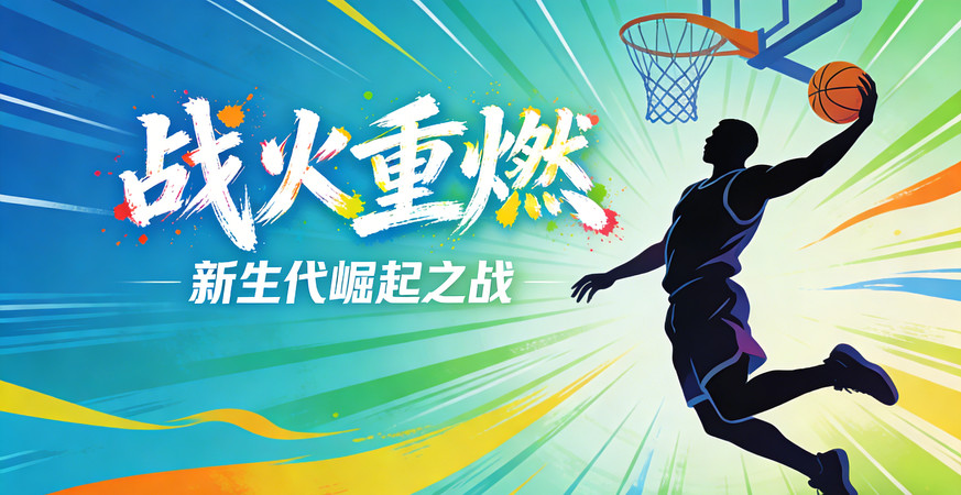 ����������������˶�����չ�庣���زı��� PNG