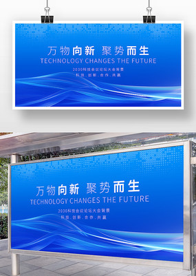 ��ɫ�Ƽ��б���