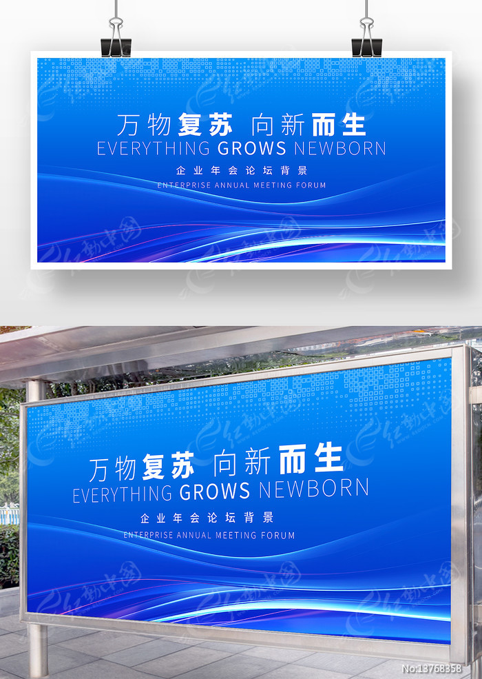 ��ɫ�Ƽ����鱳��չ��