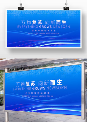 ��ɫ�Ƽ����鱳��չ��