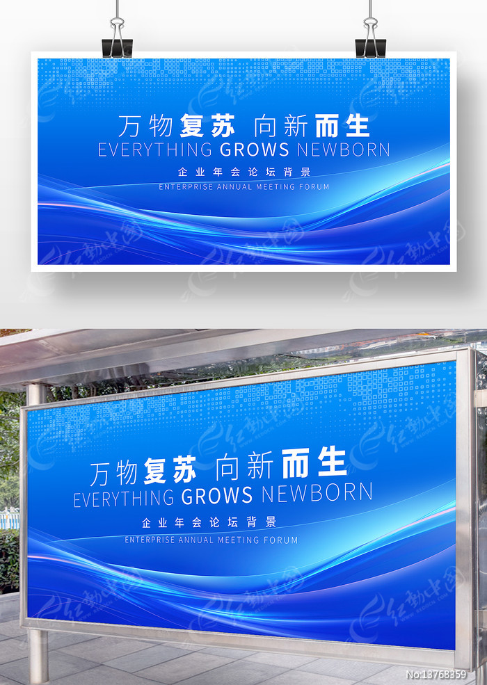 ��ɫ�Ƽ���KV������