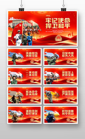 �μ�ʹ��������ƽ�����Ļ�����չ��