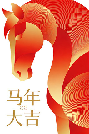 ���ߺ������󼪺���