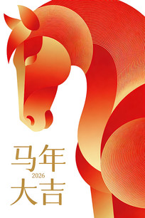 ���ߺ������󼪺���