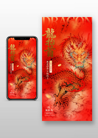 ��̧ͷ�����ֻ�����