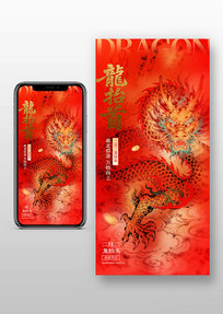 ��̧ͷ�����ֻ�����