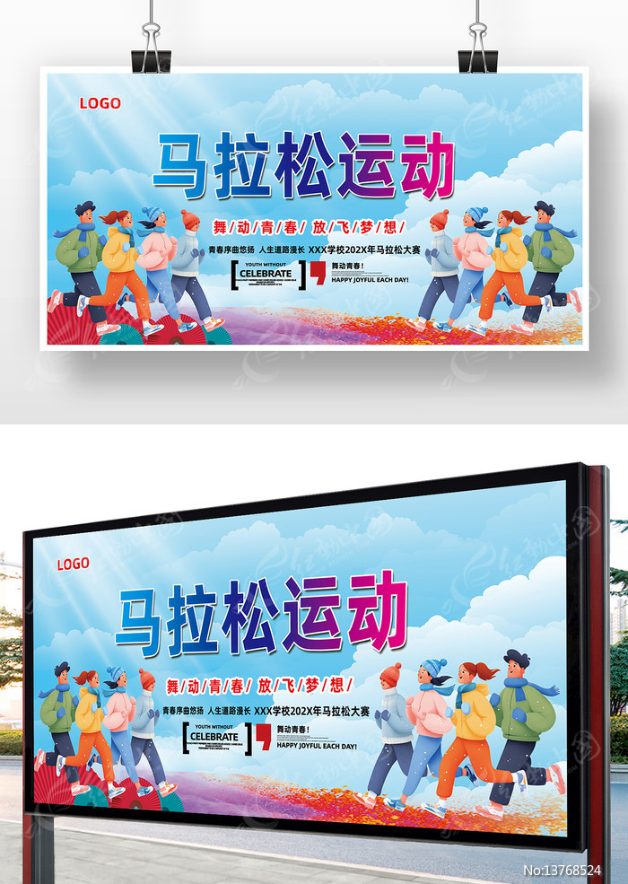 �����ɳ��ܺ���