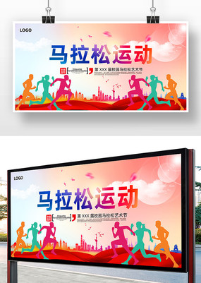 �������˶����ܺ���