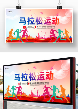 �������˶����ܺ��� PSD